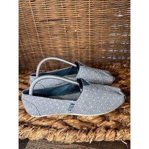 Bobs by Skechers Women's Gray Memory Foam Slip On Ballet Flats Shoes Size 9